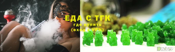 ECSTASY Верхнеуральск