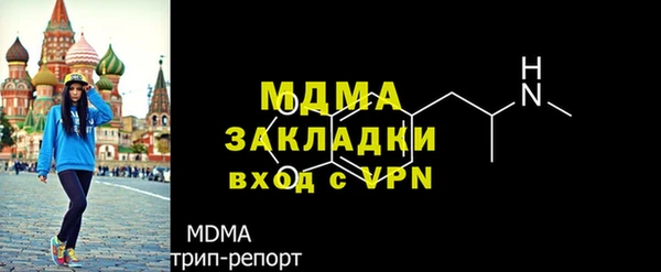 мдпв Верея